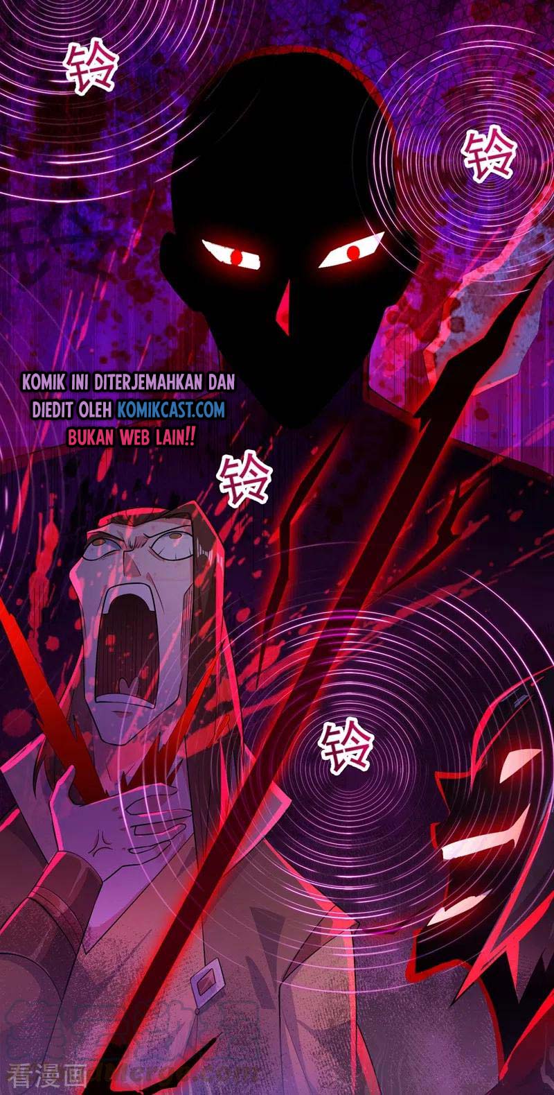 Spirit Sword Sovereign chapter 388